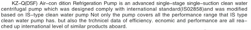 Most Popular 100% Replacement for Gorman Rupp Bare Pump with Competitive Price