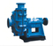 Kangqiao Cantilever Horizontal Mine Metallurgical Coal Sand Slurry Wear-Resistant Chemical Centrifugal Axial Flow Pump for Chloride Evaporation Forced