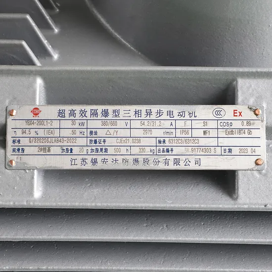 Xza Industrial Centrifugal Hot Water Circulating Pump