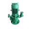 Fishery Non-Blocking Stirring Device Anti-Corrosion Submersible Pump