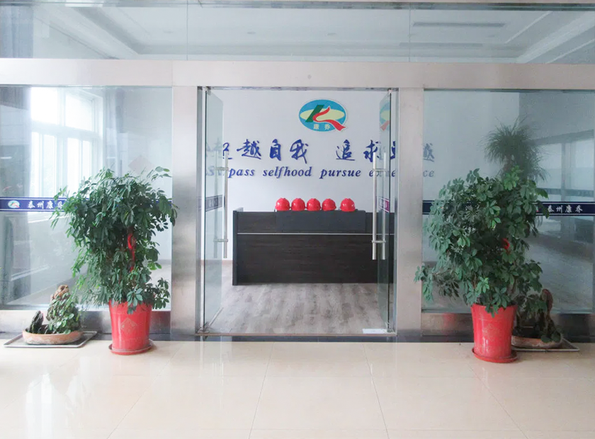 Driving The Future of Global Industry with Chinese Innovation